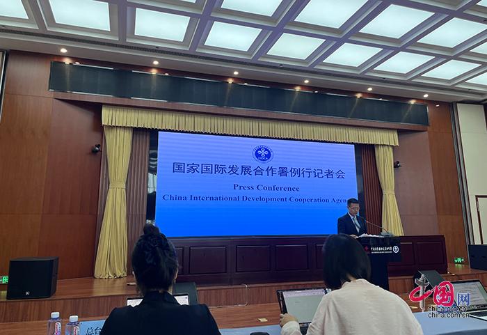 国合署：以论坛、峰会为契机深化国际合作_中国网