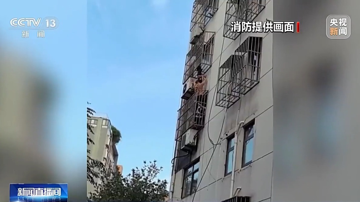 @儿童家长：暑假将至 这些行为要千万注意(图3)