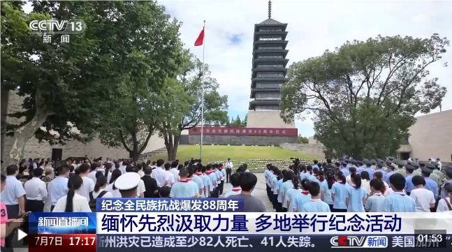 QQ_1751951943608.png