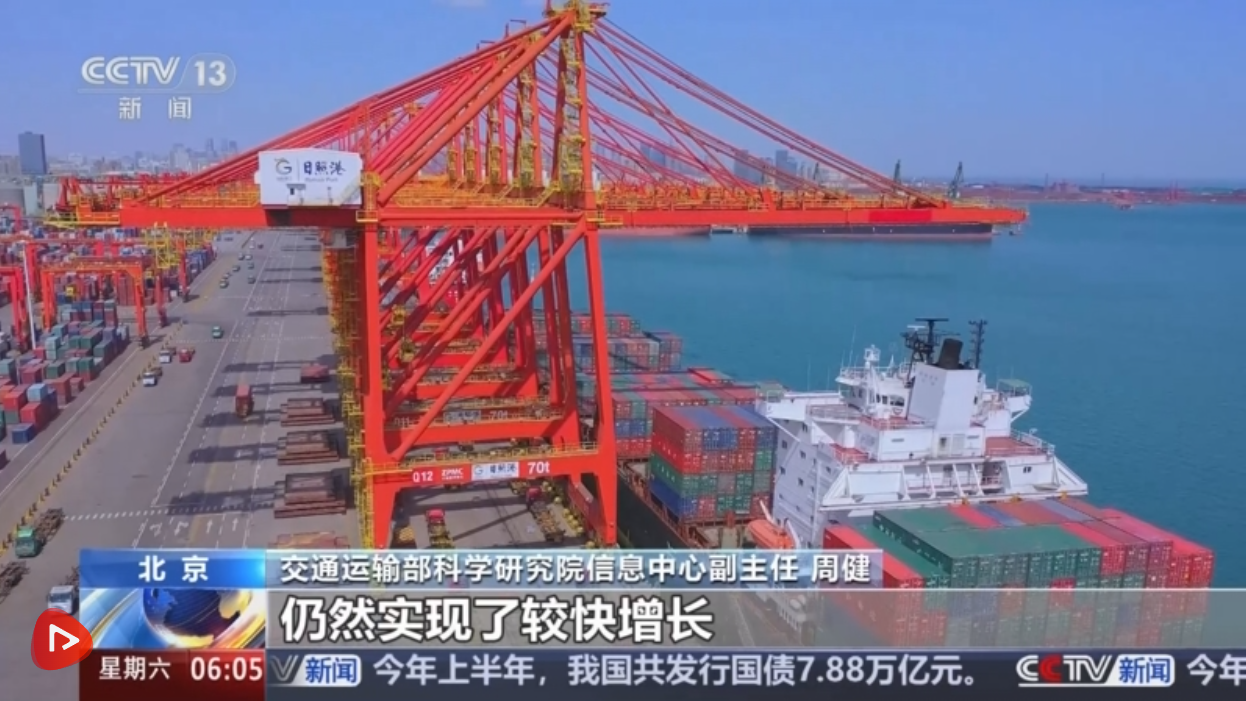 QQ_1753515236270.png QQ_1753515236270.png