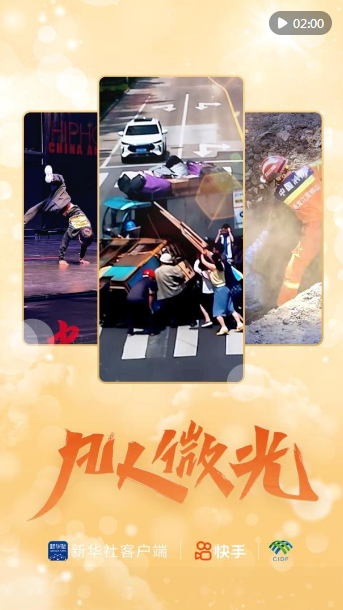 QQ_1753515522999.png