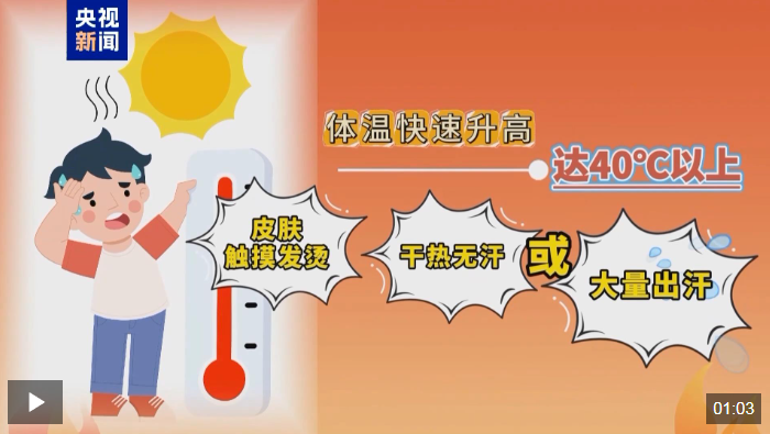 QQ_1753515721454.png QQ_1753515721454.png