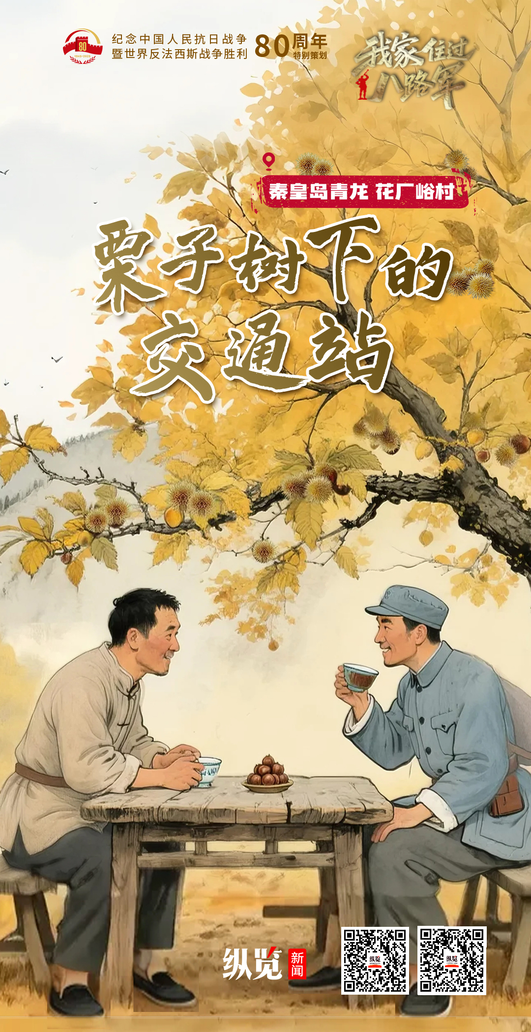 f324be83d96005c8695f2fd71f94cac0_00b9e707-9a7c-4b52-b5cc-f12b4799ca41.jpg f324be83d96005c8695f2fd71f94cac0_00b9e707-9a7c-4b52-b5cc-f12b4799ca41.jpg