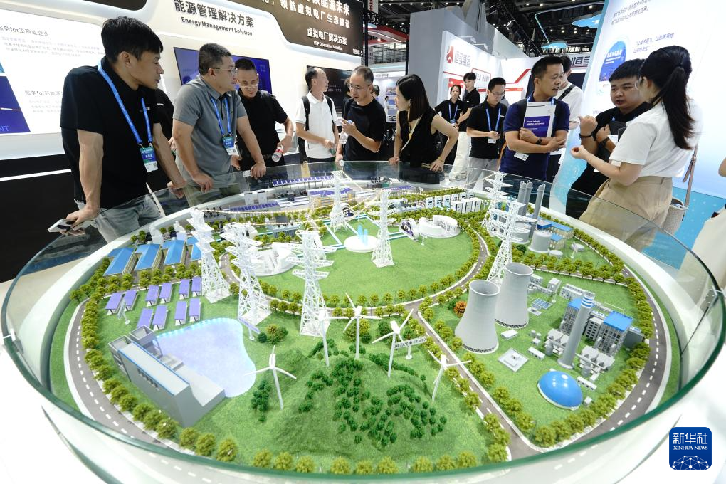 2025国际数字能源展在深圳举行_中国网
