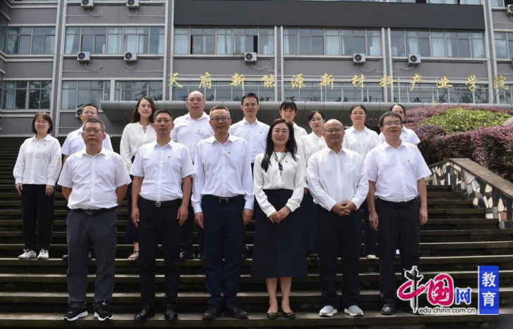 眉山职业技术学院刘兴勇教学创新团队：产教融合深匠心育匠人