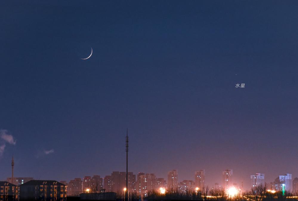 水星、火星、月球23日空中“相遇”上演“双星拱月”