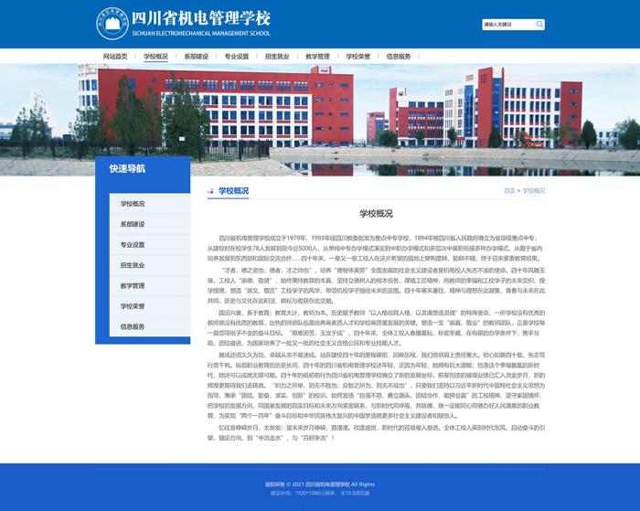 正规网站 118137515_e93d5c25-71ac-4322-92ca-eb9ea1d3ecba.jpg