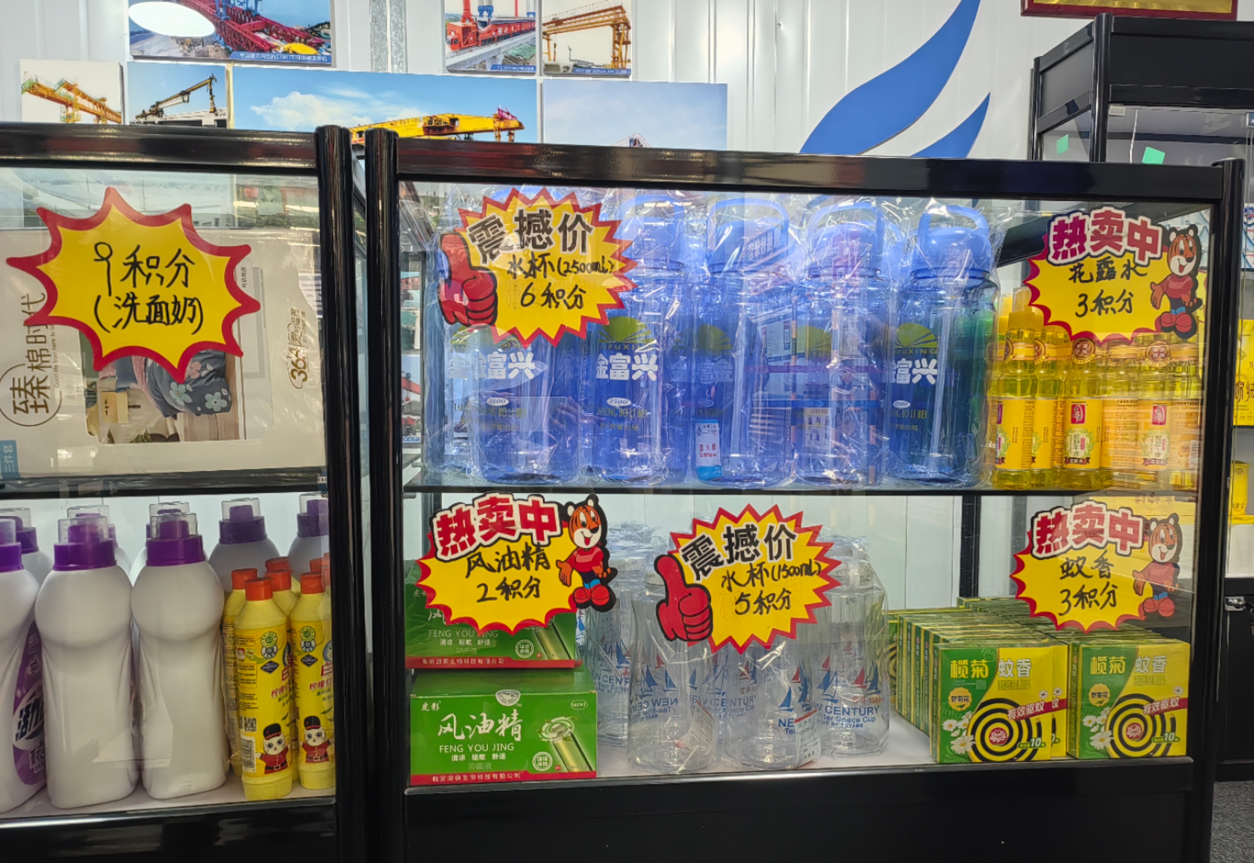 新征程看突发事件丨从“三新”视角看湖北省坚