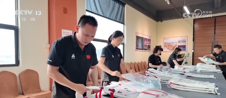 6.8亿销售额！十五运会吉祥物卖爆了！