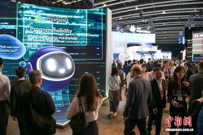 （机遇香港）港深联合发布行动方案 将携手打造全球金融科技中心