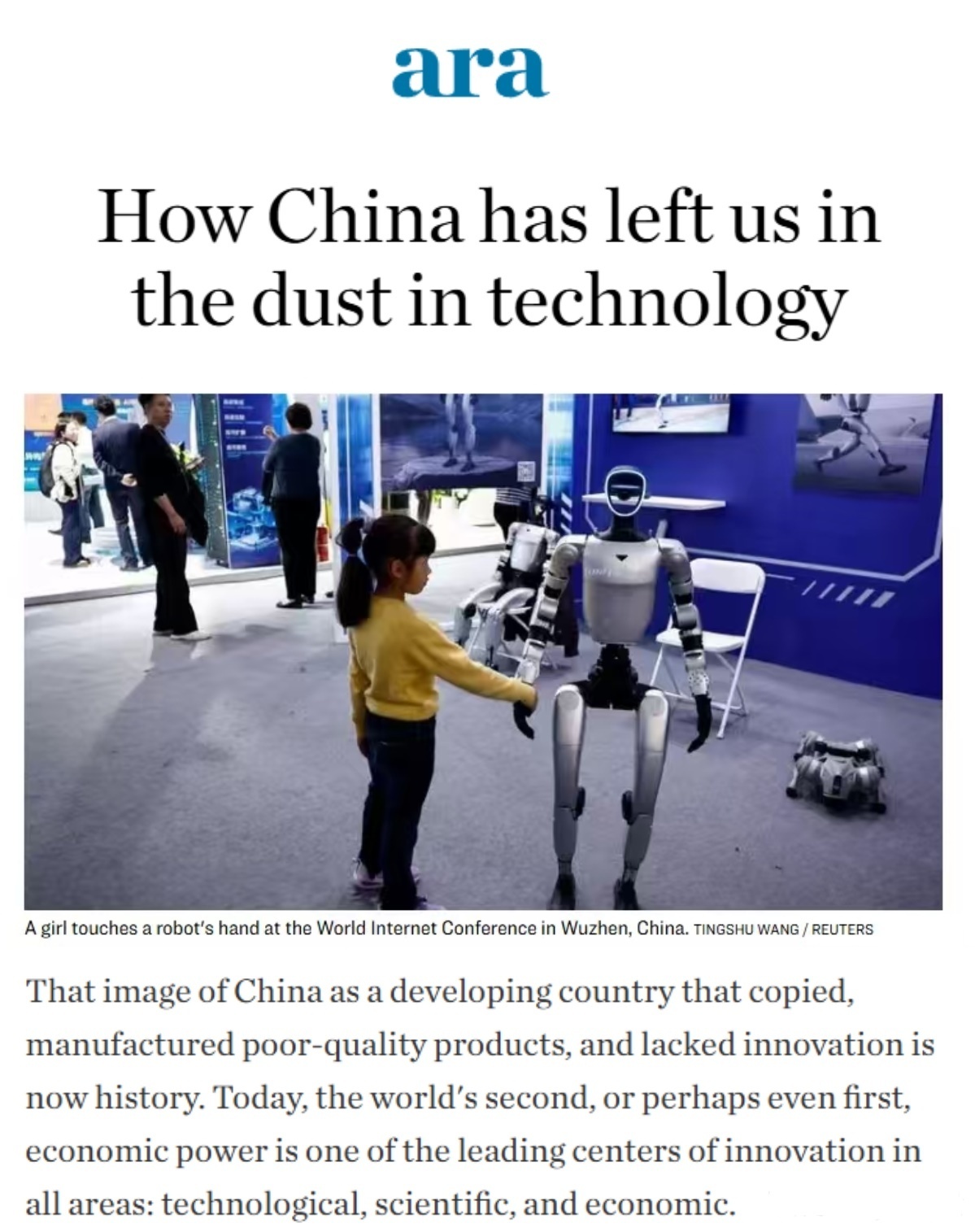 全球媒体聚焦| 西班牙媒体：中国如何在科技领域大幅领先欧洲_中国网