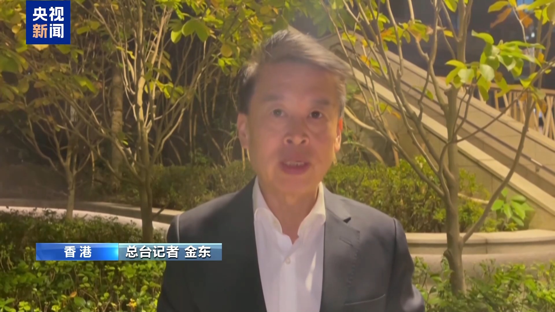 港人共助受灾民众度过难关