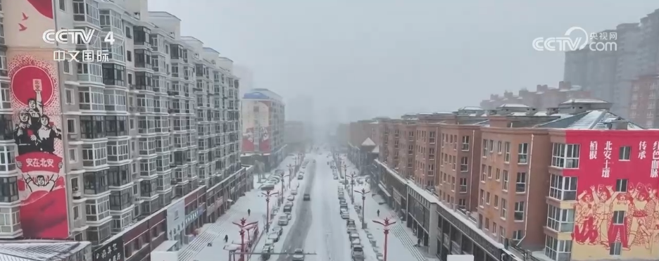 新冷空气来袭,多地加强冬季保障工作