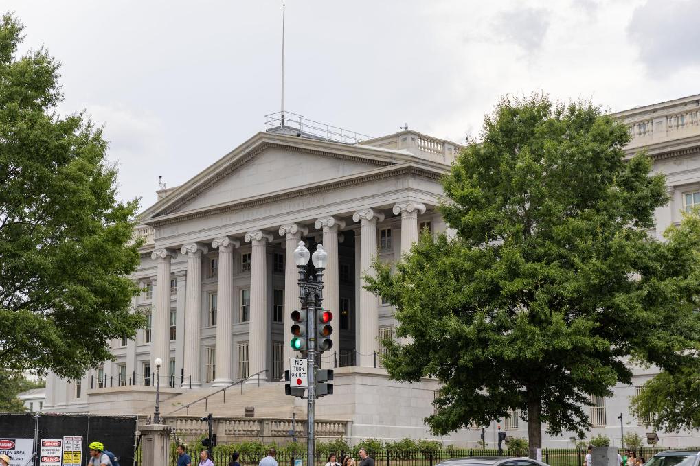 明尼苏达州税金流向非洲恐怖组织？美财政部展开调查