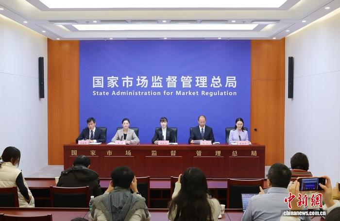 市场监管总局：破产重整企业可申请临时信用修复