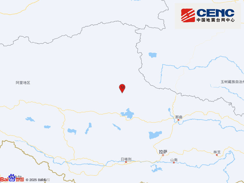 西藏双湖县发生5.0级地震