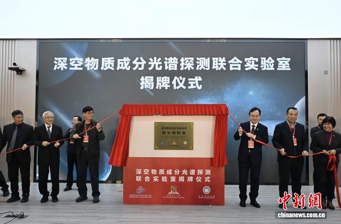 天问三号携港校科研力量探深空