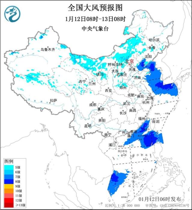 中央气象台：内蒙古东北地区等地有大风降温降雪