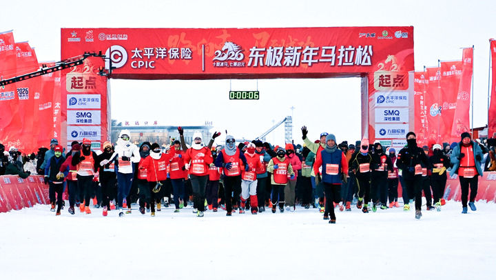 黑龙江“冰雪版图”加速扩容(图7)