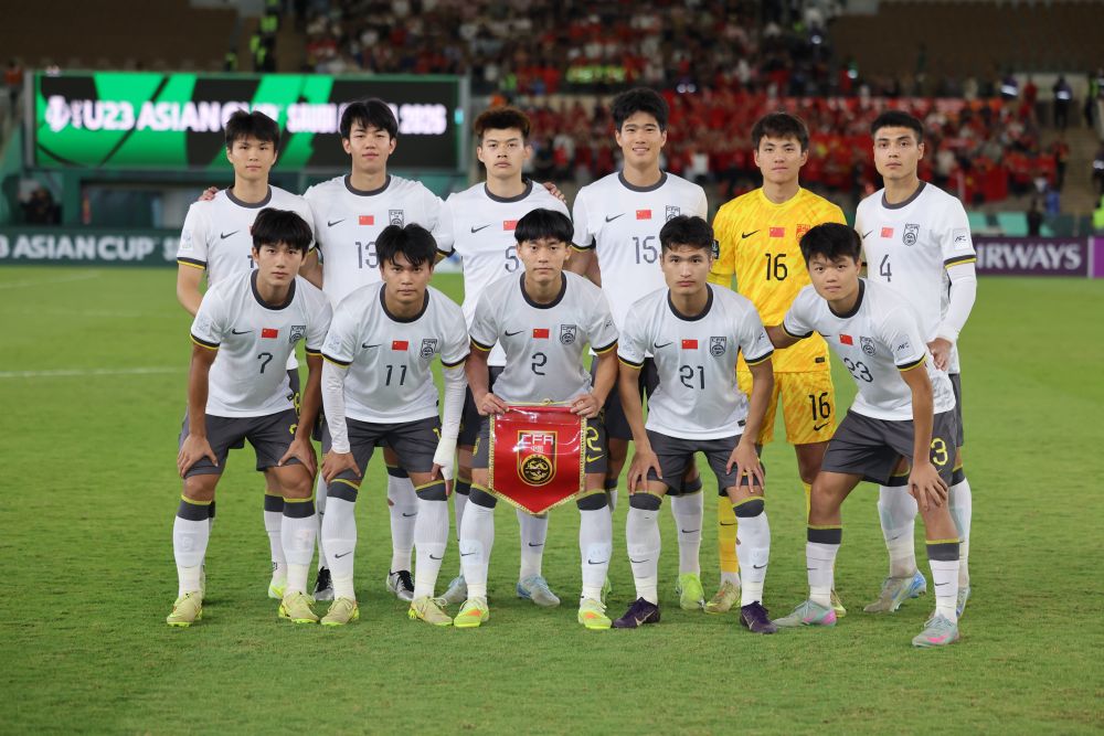 U23亚洲杯_U23亚洲杯直播_赛事直播LIVE三球完胜！国足要争冠