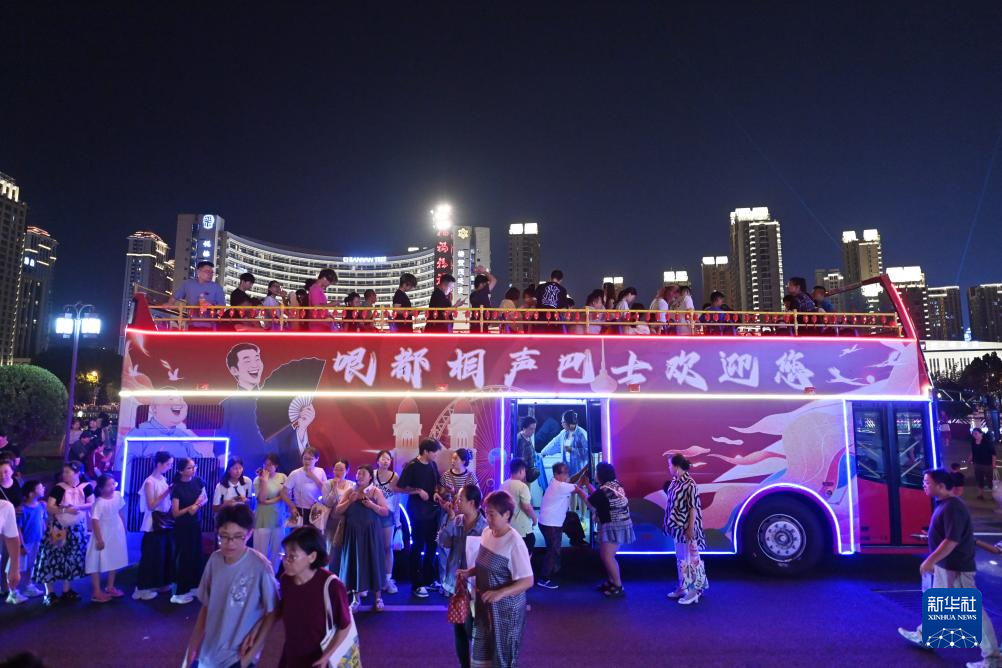 人文经济激活消费新动能丨&ldquo;笑声&rdquo;里的消费力