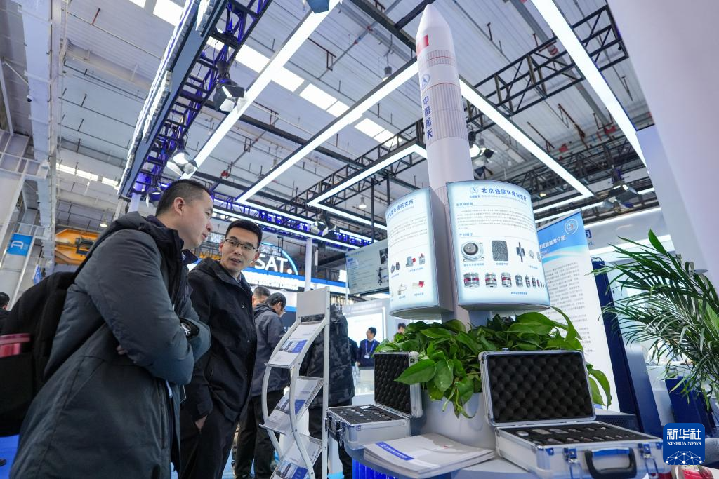 2026北京国际商业航天展开幕(图3)