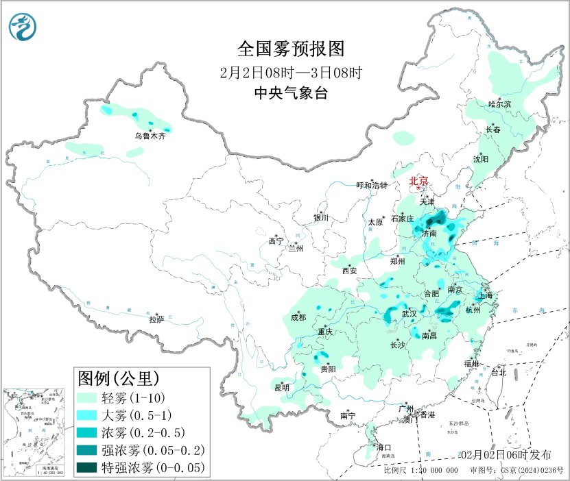 华北中南部黄淮江淮等地有霾 冷空气将影响中东部地区