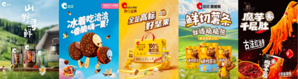 洽洽食品发布2025年业绩预告