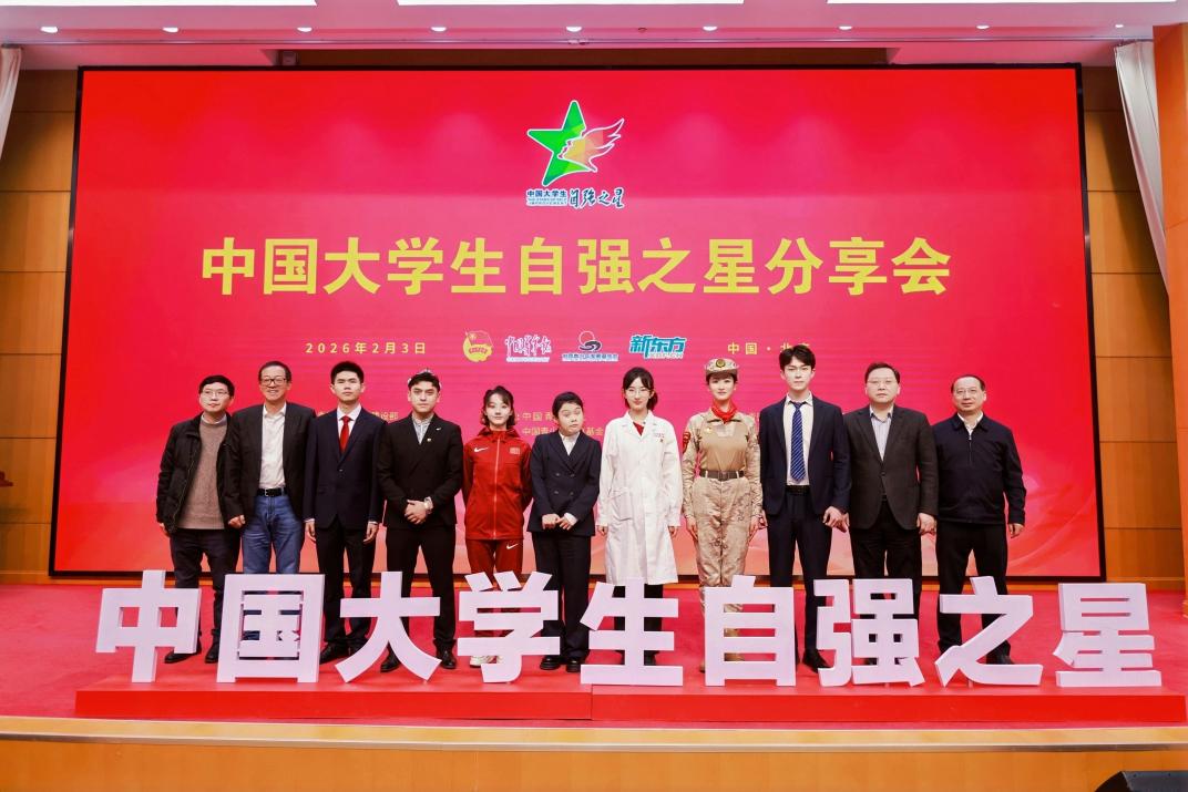 伟德体育- 伟德体育官方网站- APP下