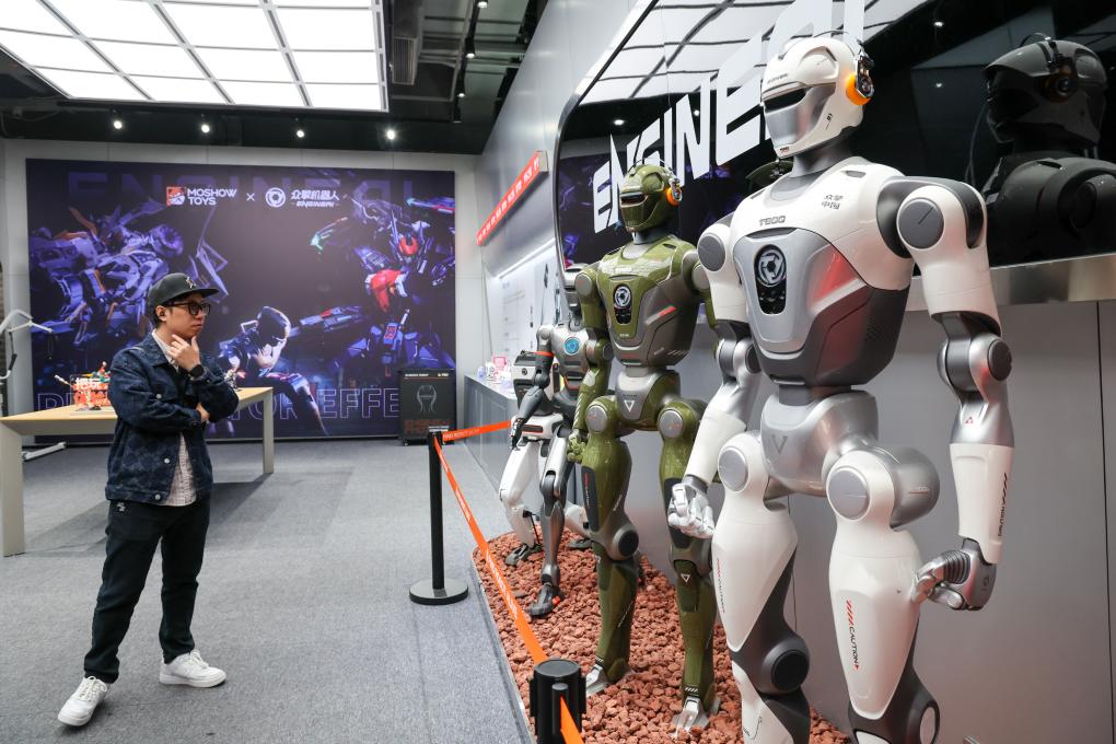 因地制宜发展新质生产力丨“链”就未来：深圳机器人产业集群百舸争流(图2)