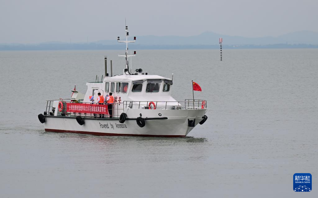 PG电子影像回眸“十四五”——生态优先绿色发展(图13)