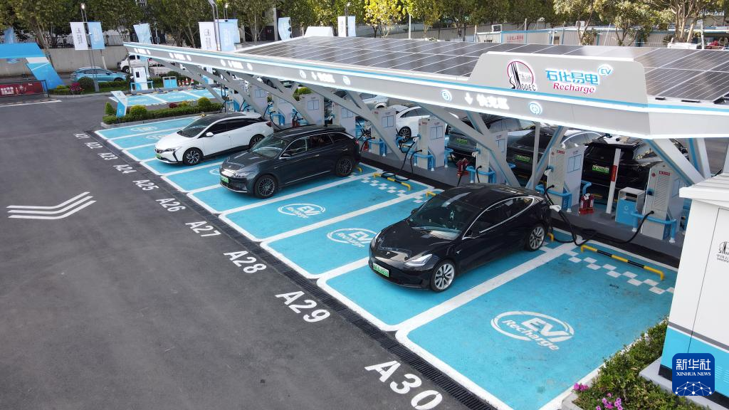 PG电子影像回眸“十四五”——生态优先绿色发展(图11)