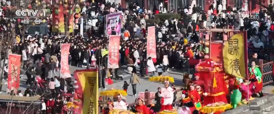 春节文旅消费新意十足年味游转向沉浸体验(图2)