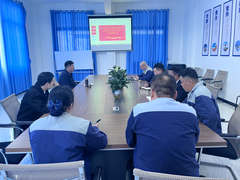 四川邻水县节后按下复工复产“快进键”(图3)