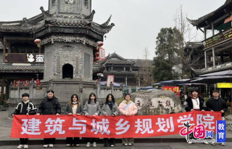 科技赋能古镇韧性提升川农大学子奏响平安景区与智慧旅游双重奏(图3)