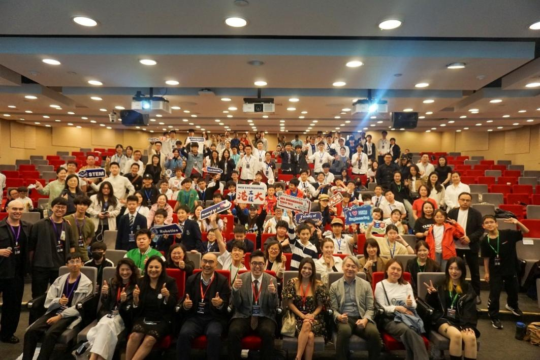 九游app：中电科技基金会联合香港大学工程学院举办AI机器人挑战赛(图1)