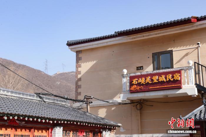 《北京市长城保护条例》施行拓展“拥抱”世界遗产新空间(图3)