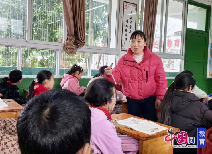 师者伟德体育- 伟德体育官方网站- AP