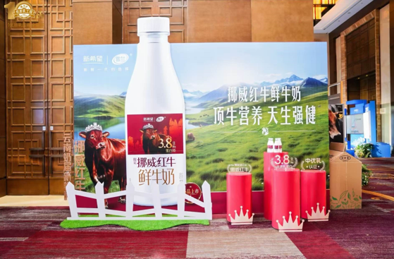“24小时鲜奶”打造“极致新鲜”供应链