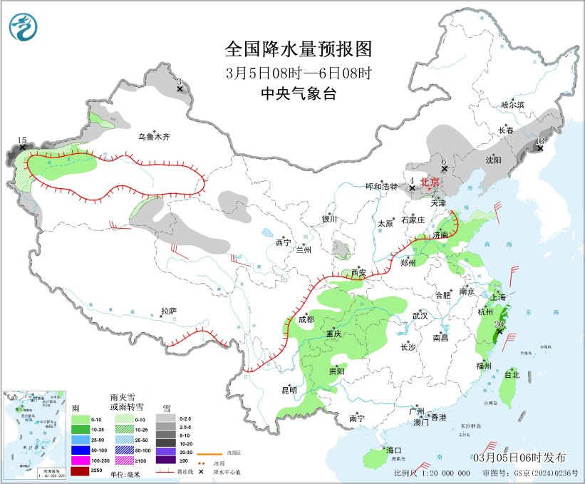 华北北部东北地区南部有降雪 西南地区东部等地有阴雨天气