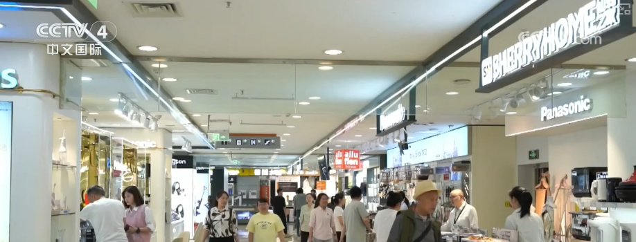 16年，超7000亿元，全球前列！外商深耕中国迎来&ldquo;四大新商机&rdquo;