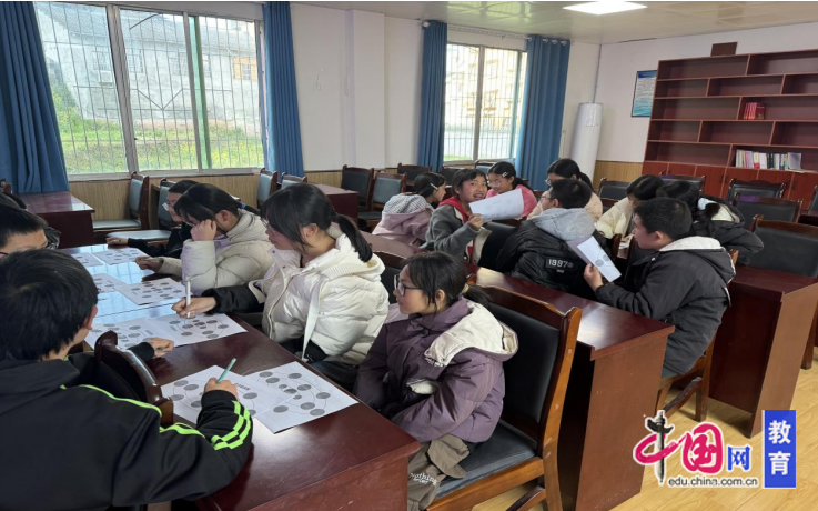 赋能成长悦纳自我绵阳盐亭县九龙初中开展学生团体心理辅导活动(图2)
