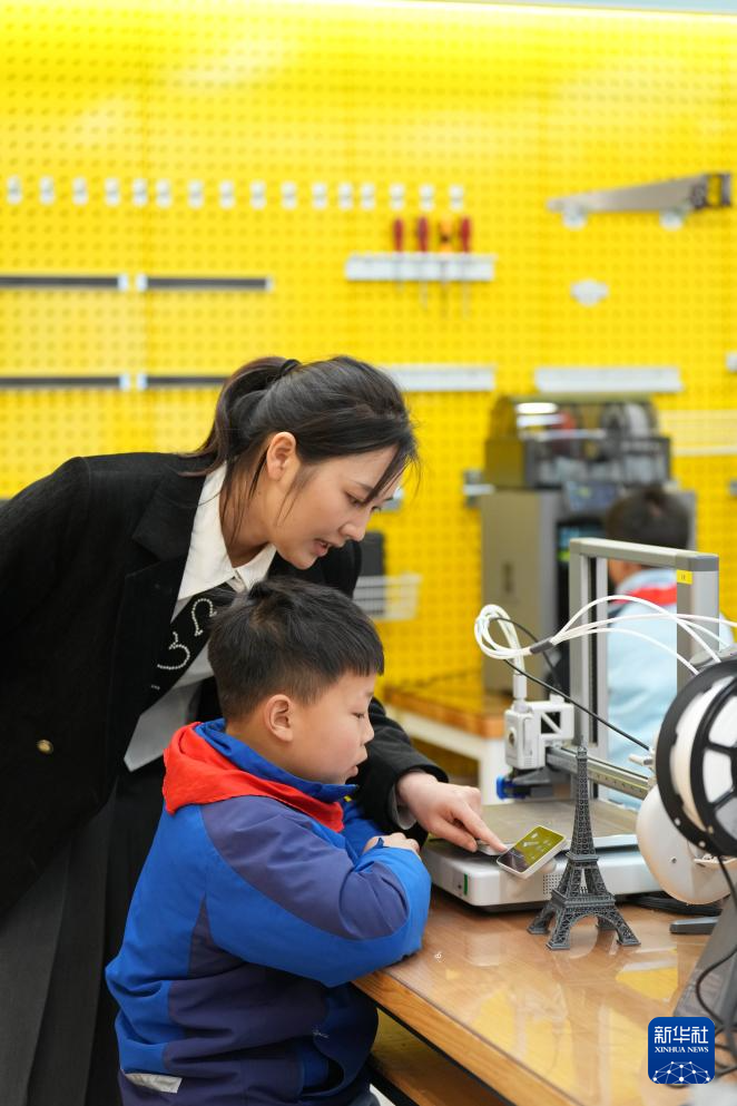 智慧课堂里的新学期(图9)