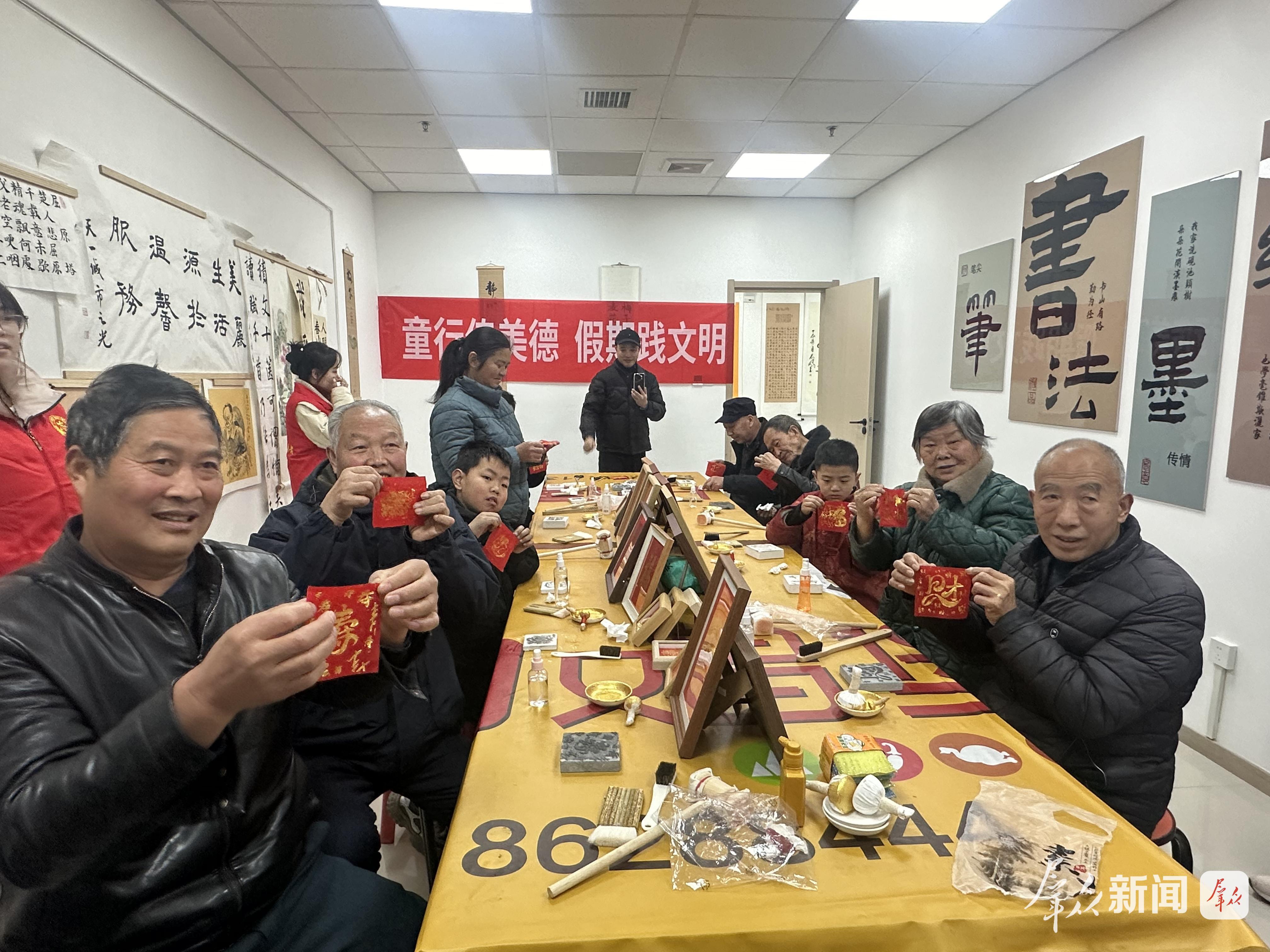 “村BA”、暖心驿站、孝义食堂……安康的“文明密码”藏在烟火气里