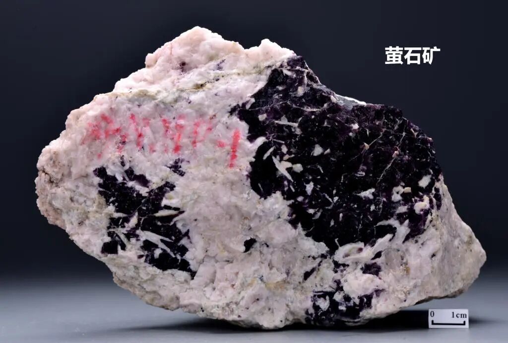 世界第二大轻稀土矿被发现我国稀土格局迈入“双极驱动”新阶段(图5)