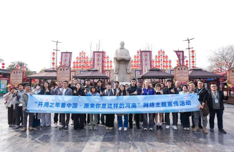 开局之年看中国丨开封沉浸式文旅解锁中原文化新表达(图1)