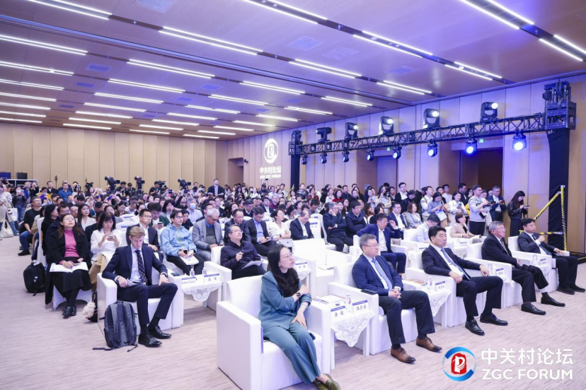 “十大赛道”蓄力未来产业之“未来”(图3)