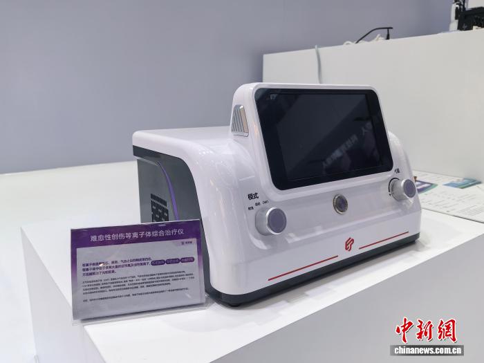 全球首个未来太空医院获进展五项目进行在轨实(试)验(图1)