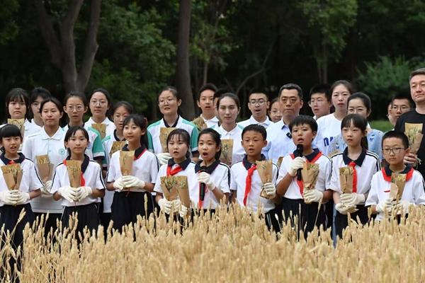 北京师范大学开展“中国梦·强师行”志愿服务项目活动