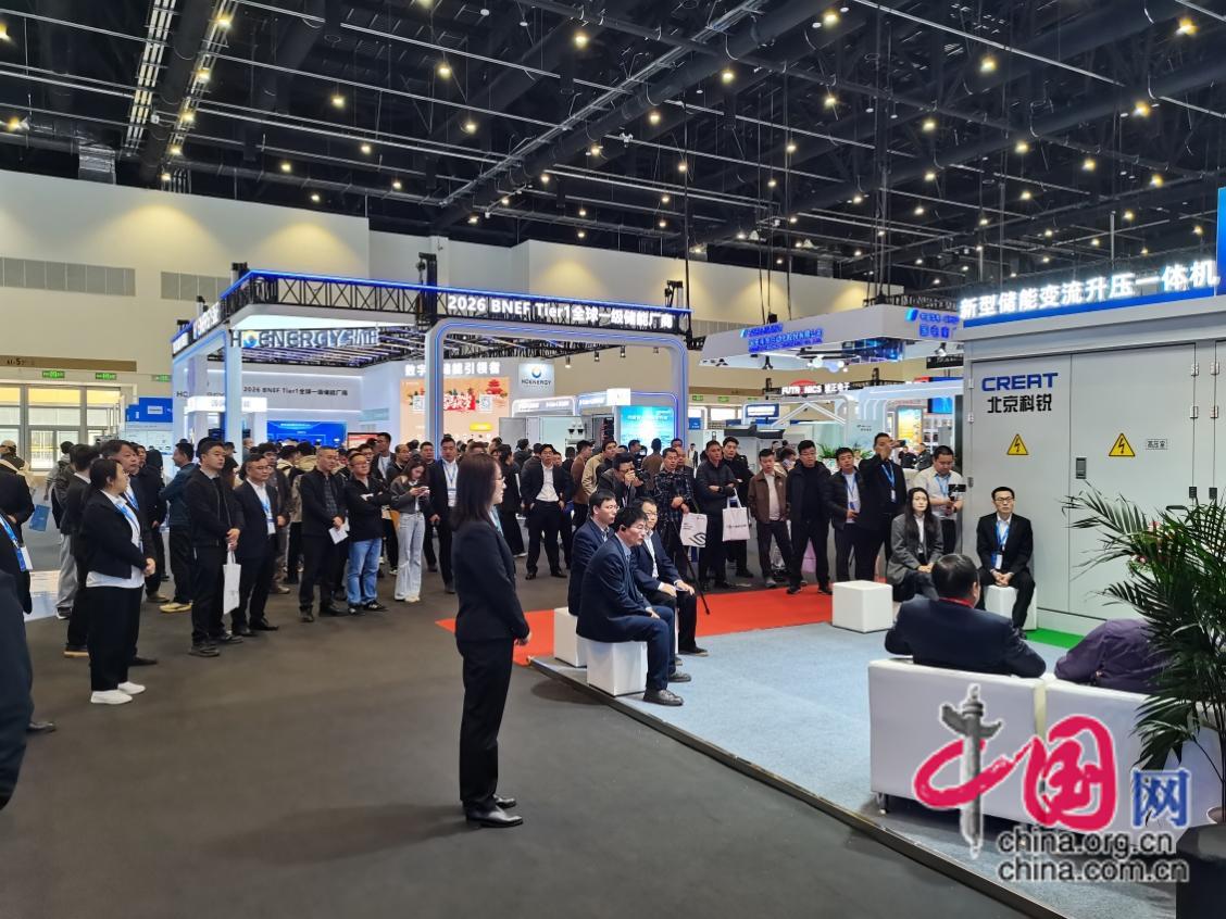 硬核技术与生态协同新型组串式储能变流升压一体机发布(图4)